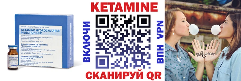 мориарти клад MEGA tor Николаевск Кетамин VHQ