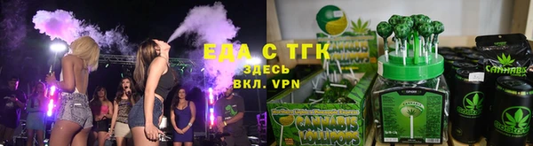 эйфоретик Алзамай