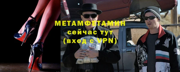 марки lsd Алексеевка