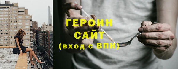 марки lsd Алексеевка