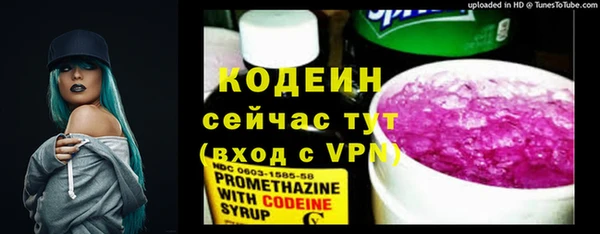 марки lsd Алексеевка