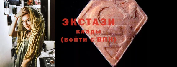 эйфоретик Алзамай