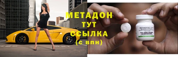 спайс Алексин