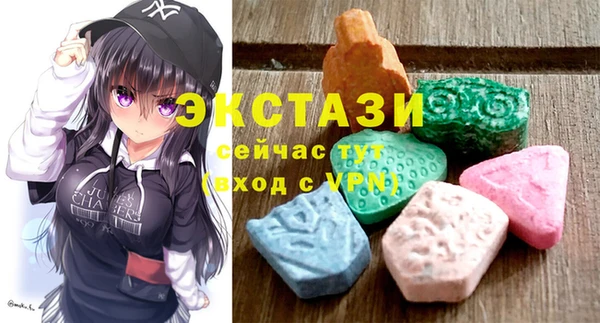 эйфоретик Алзамай