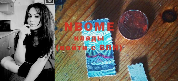 марки lsd Алексеевка