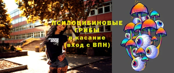 марки lsd Алексеевка