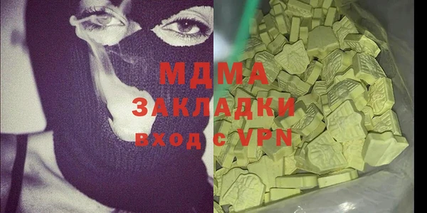 эйфоретик Алзамай