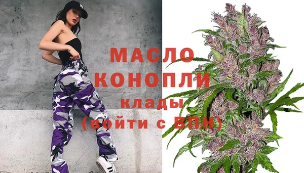 марки lsd Алексеевка