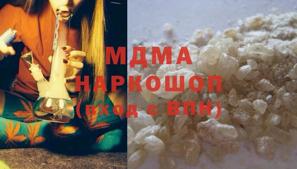 марки lsd Алексеевка