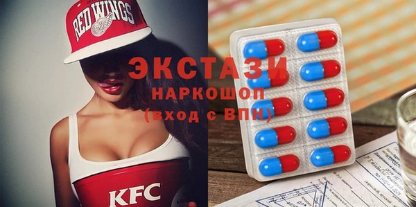 марки lsd Алексеевка