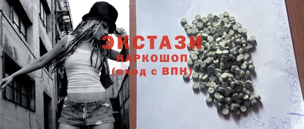 марки lsd Алексеевка